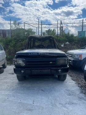 Land Rover Discovery 4.0 v8, снимка 2