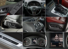 VW Tiguan 2.0 TDI 4motion Exclusive, снимка 15
