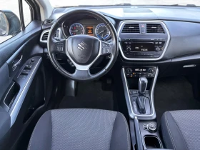 Suzuki SX4 S-Cross 1.6i Автоматик 4х4 Euro6b, снимка 11