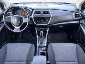Suzuki SX4 S-Cross 1.6i Автоматик 4х4 Euro6b, снимка 10