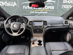 Jeep Grand cherokee 3.0CRD* SUMMIT* ШВЕЙЦАРИЯ* , снимка 9