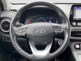 Hyundai Kona EV 64Kw/h  | Mobile.bg    11