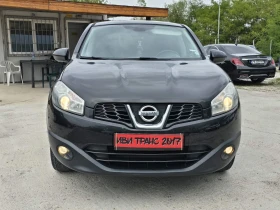 Nissan Qashqai !!! | Mobile.bg    3