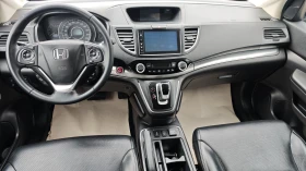 Honda Cr-v Ролбар/Степенки/Спойлер/Keyless/NAV-БЪЛГАРСКИ/KAM, снимка 13