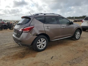     Nissan Murano S 