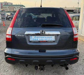 Honda Cr-v 2.0i Executive Швейцария, снимка 8