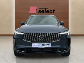 Volvo Xc90 2.0L T8 Phev - 159990 лв. - 77734857 | Car24.bg