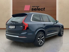 Volvo Xc90 2.0L T8 Phev - 159990 лв. - 77734857 | Car24.bg