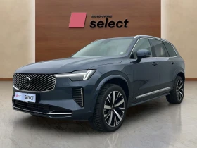 Volvo Xc90 2.0L T8 Phev