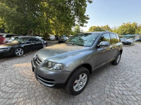 VW Touareg Ръчка* Дизел* На* Пружини