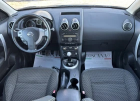 Nissan Qashqai 1.6i * *   | Mobile.bg    6