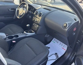 Nissan Qashqai 1.6i * *   | Mobile.bg    7