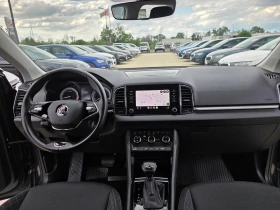 Skoda Karoq �/� 150�� | Mobile.bg � ����� ������ 15
