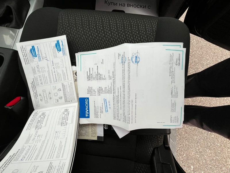 Nissan Navara 2.5D 190кс 110хил.км, снимка 15 - Автомобили и джипове - 52481069