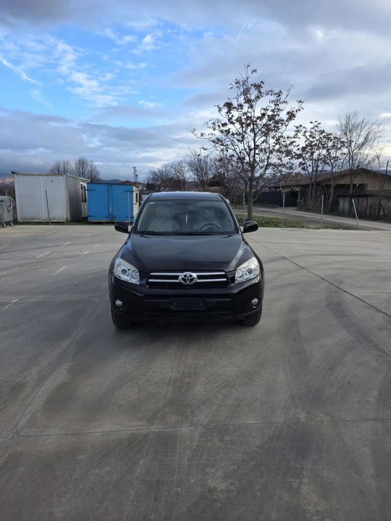 Toyota Rav4 D-4D, снимка 3 - Автомобили и джипове - 53447890