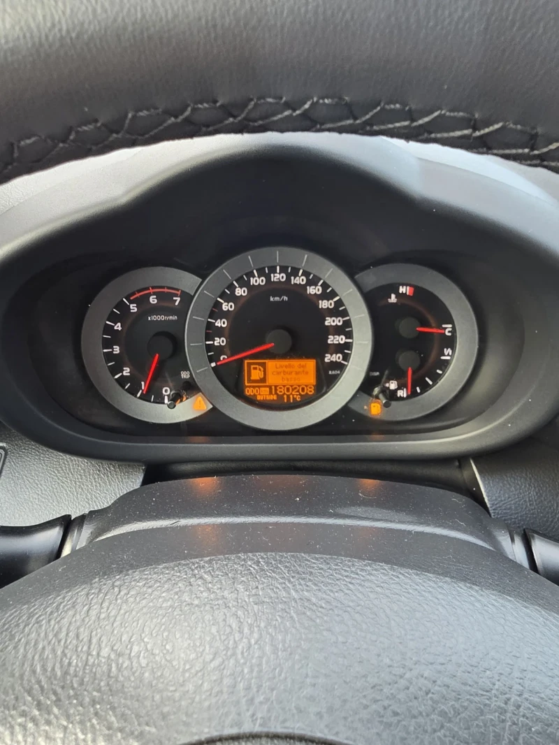 Toyota Rav4 D-4D, снимка 13 - Автомобили и джипове - 53447890