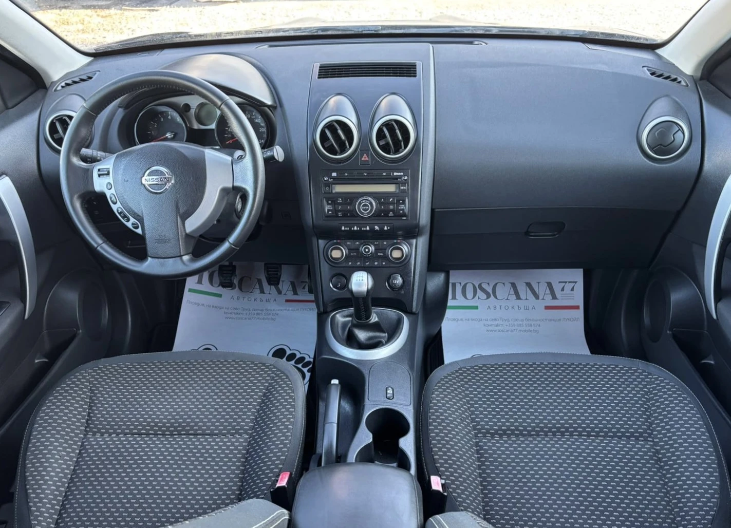 Nissan Qashqai 1.6i * Панорама* Лизинг  - изображение 6