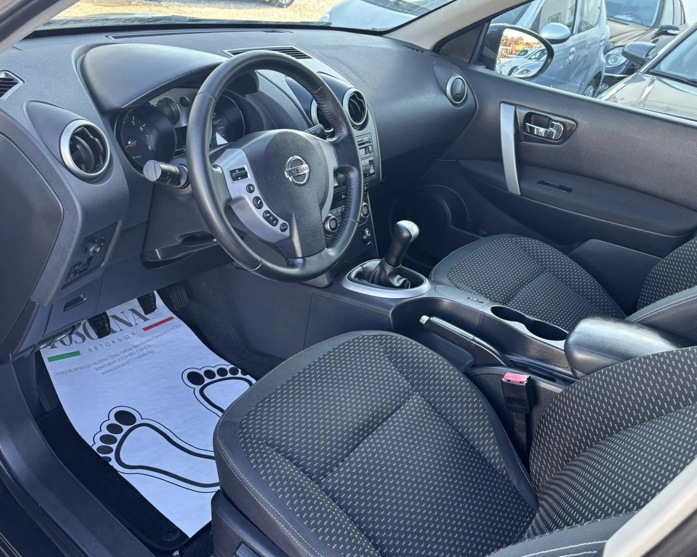 Nissan Qashqai 1.6i * Панорама* Лизинг  - изображение 5