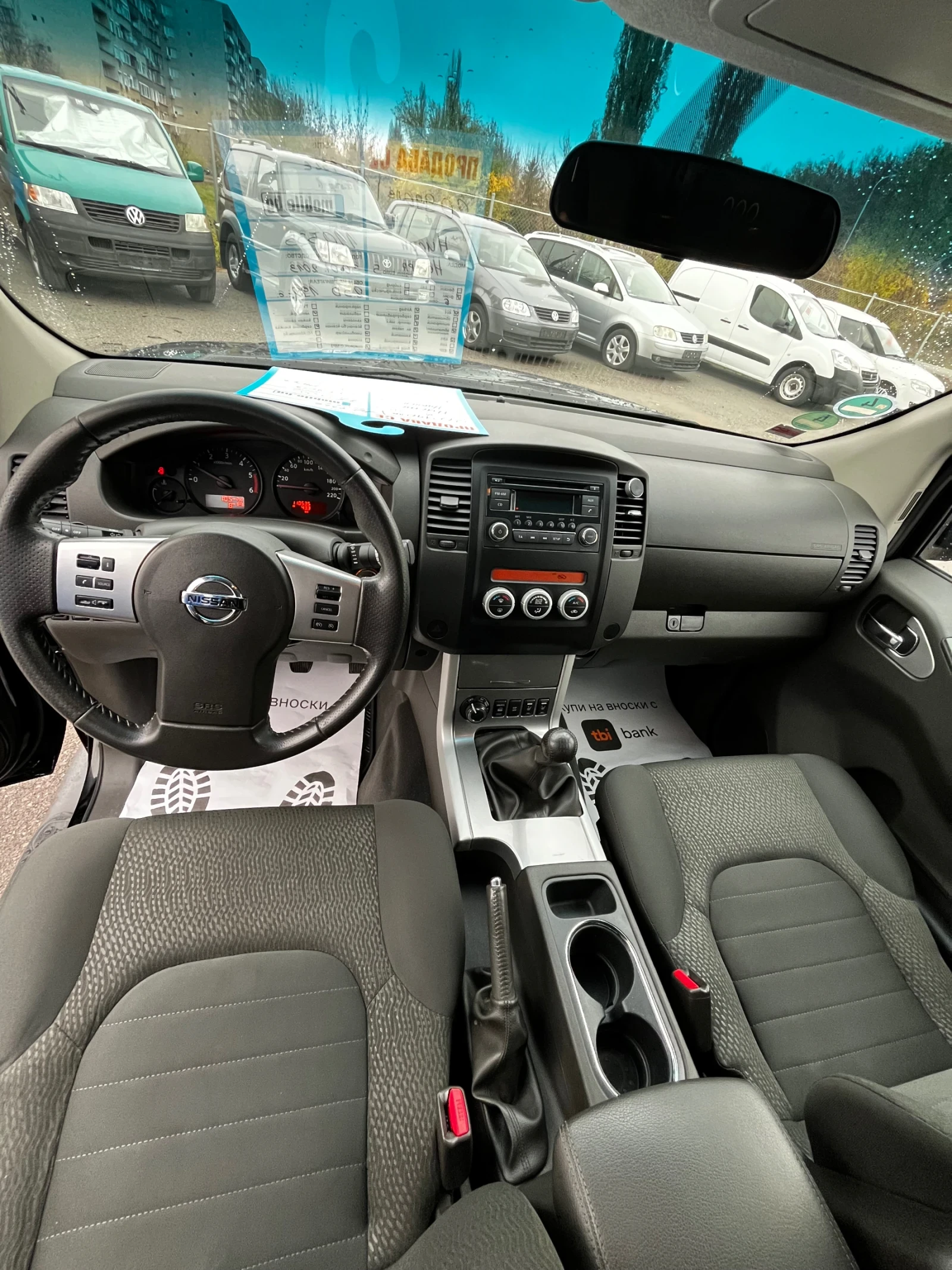 Nissan Navara 2.5D 190 110. | Mobile.bg   13