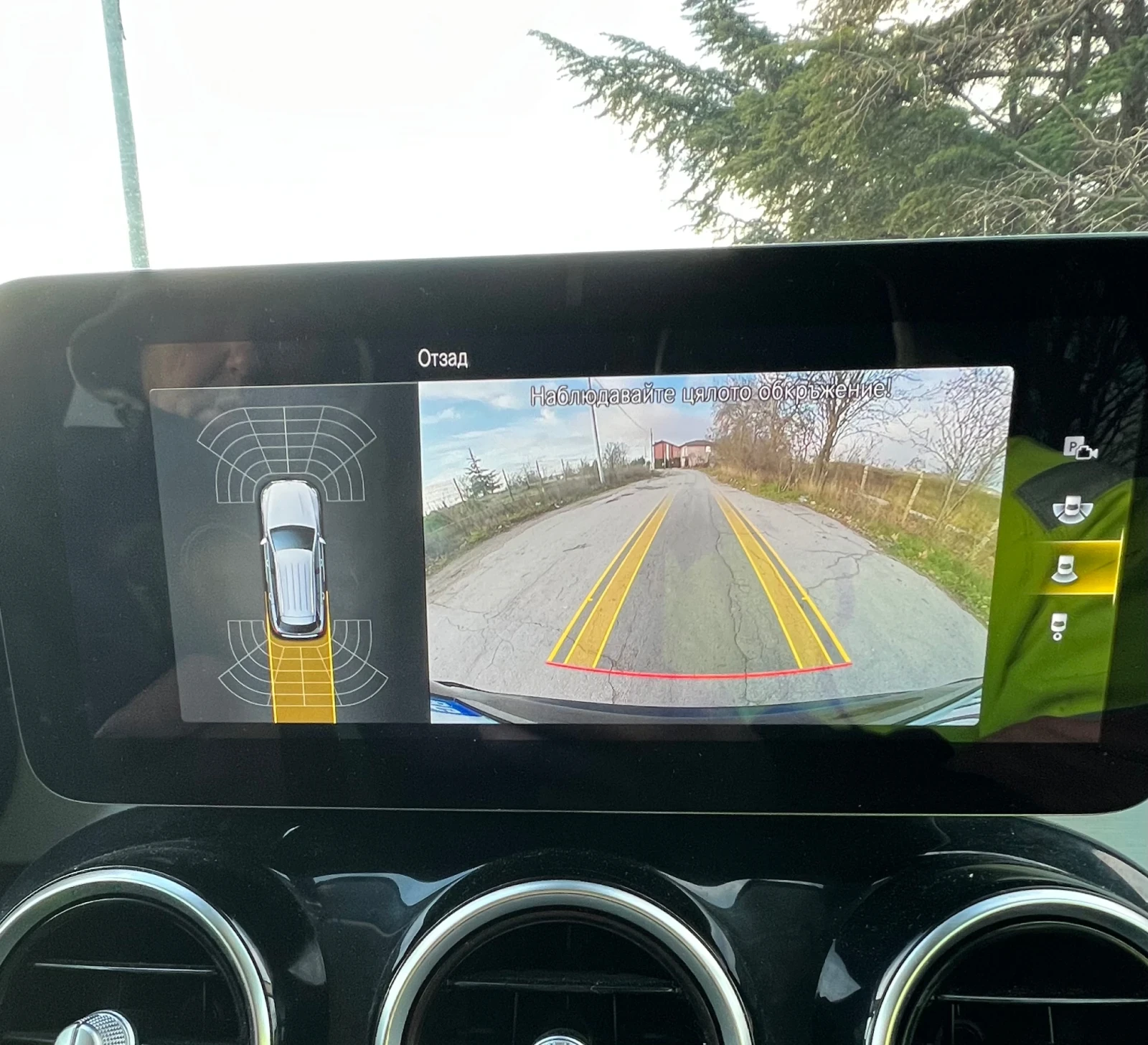 Mercedes-Benz GLC Plug-in ������/AMG | Mobile.bg � ����������� 14