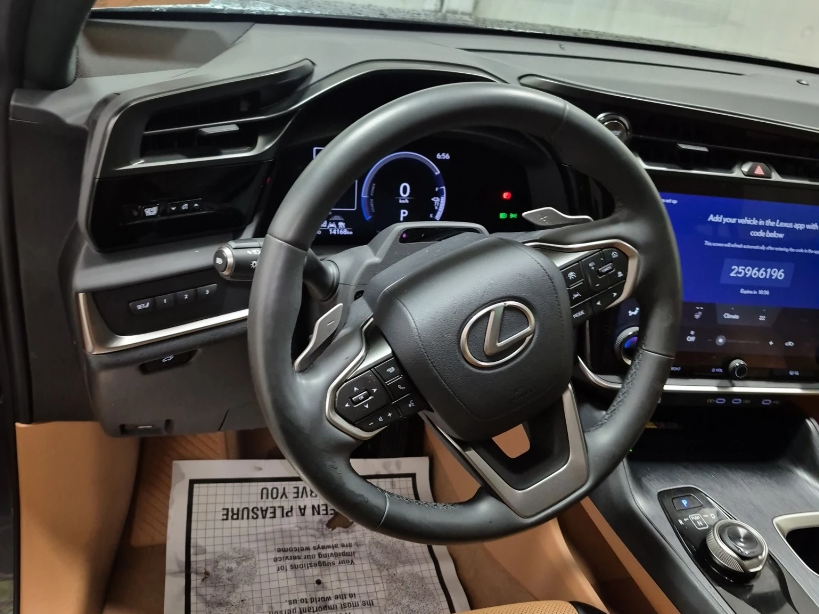 Lexus RZ 450 E * * CARFAX * * АВТО КРЕДИТ * * , снимка 8 - Автомобили и джипове - 53772172