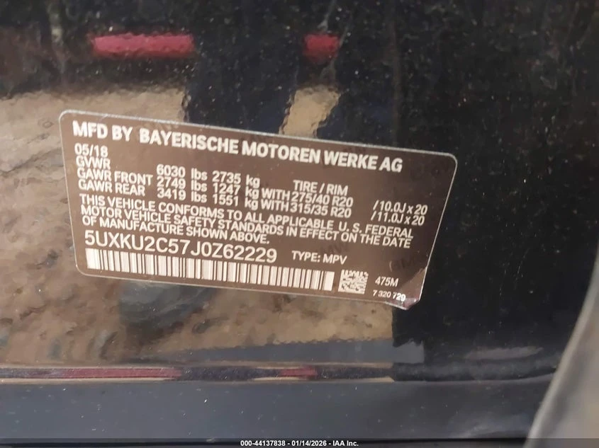 BMW X6 3.0L I-6 DI, DOHC, VVT, TURBO, 300HP All Wheel | Mobile.bg � ����������� 9