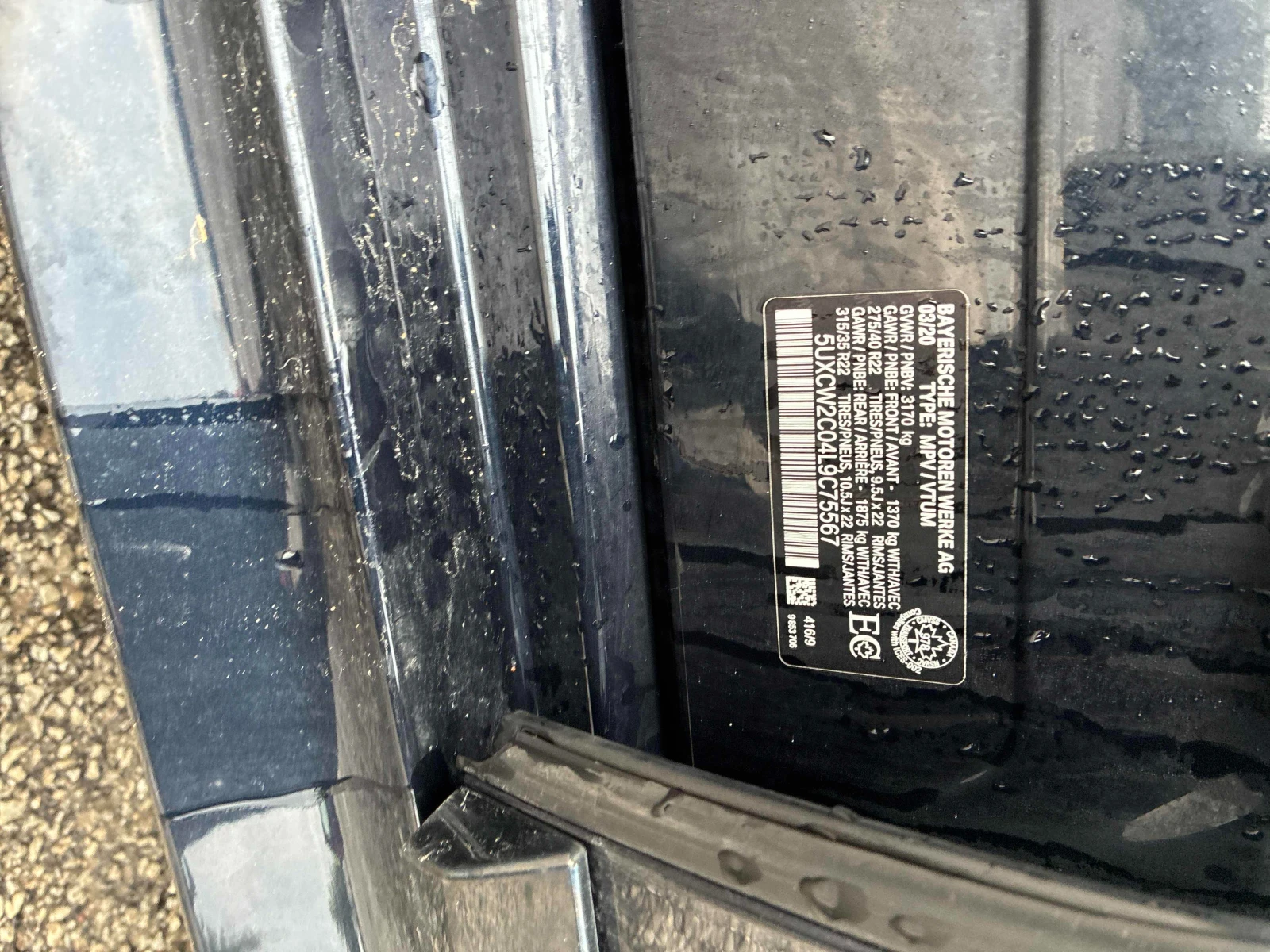 BMW X7 xDrive40i * * CARFAX * * АВТО КРЕДИТ * * , снимка 15 - Автомобили и джипове - 54197300