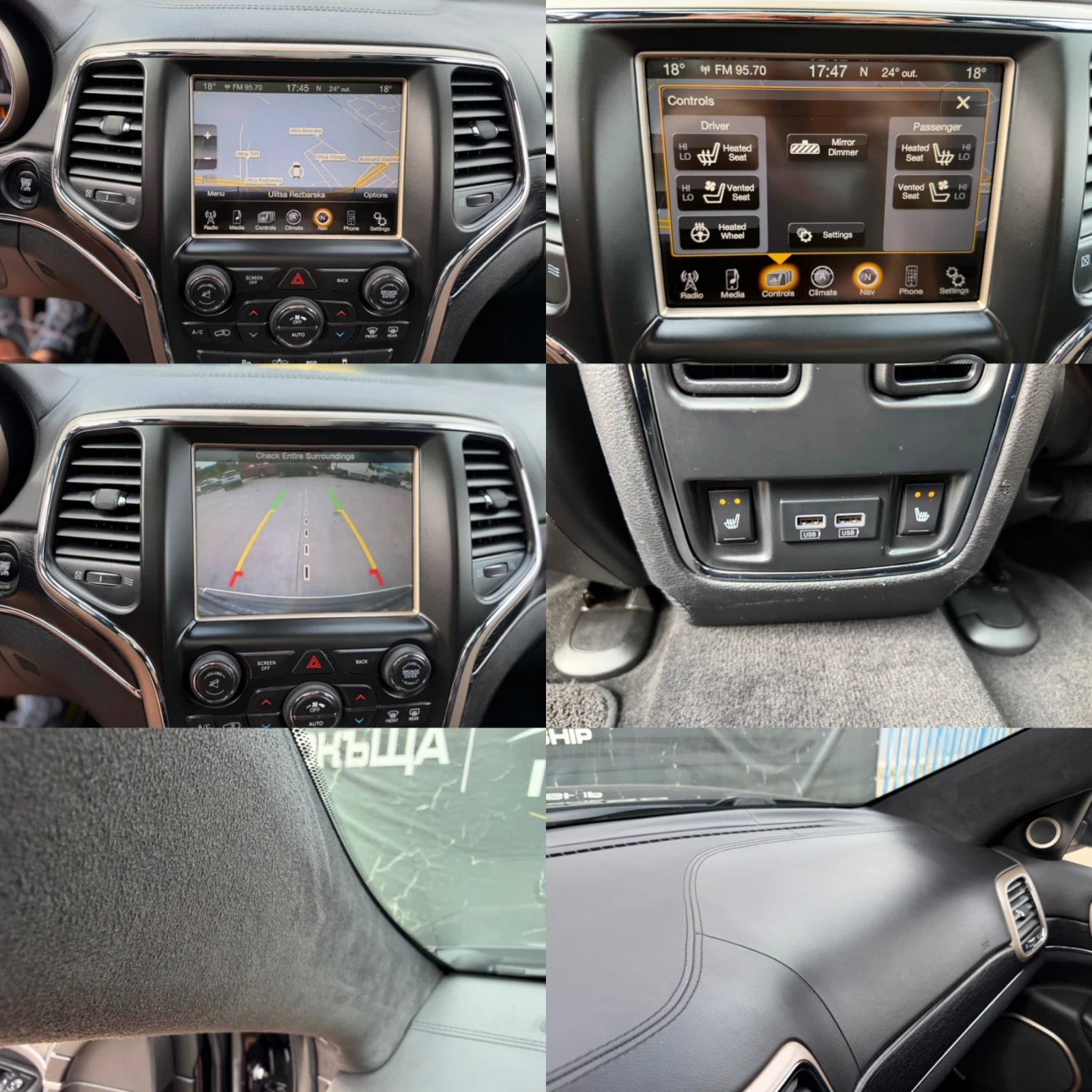 Jeep Grand cherokee 3.0CRD* SUMMIT* ШВЕЙЦАРИЯ* , снимка 14 - Автомобили и джипове - 54681453