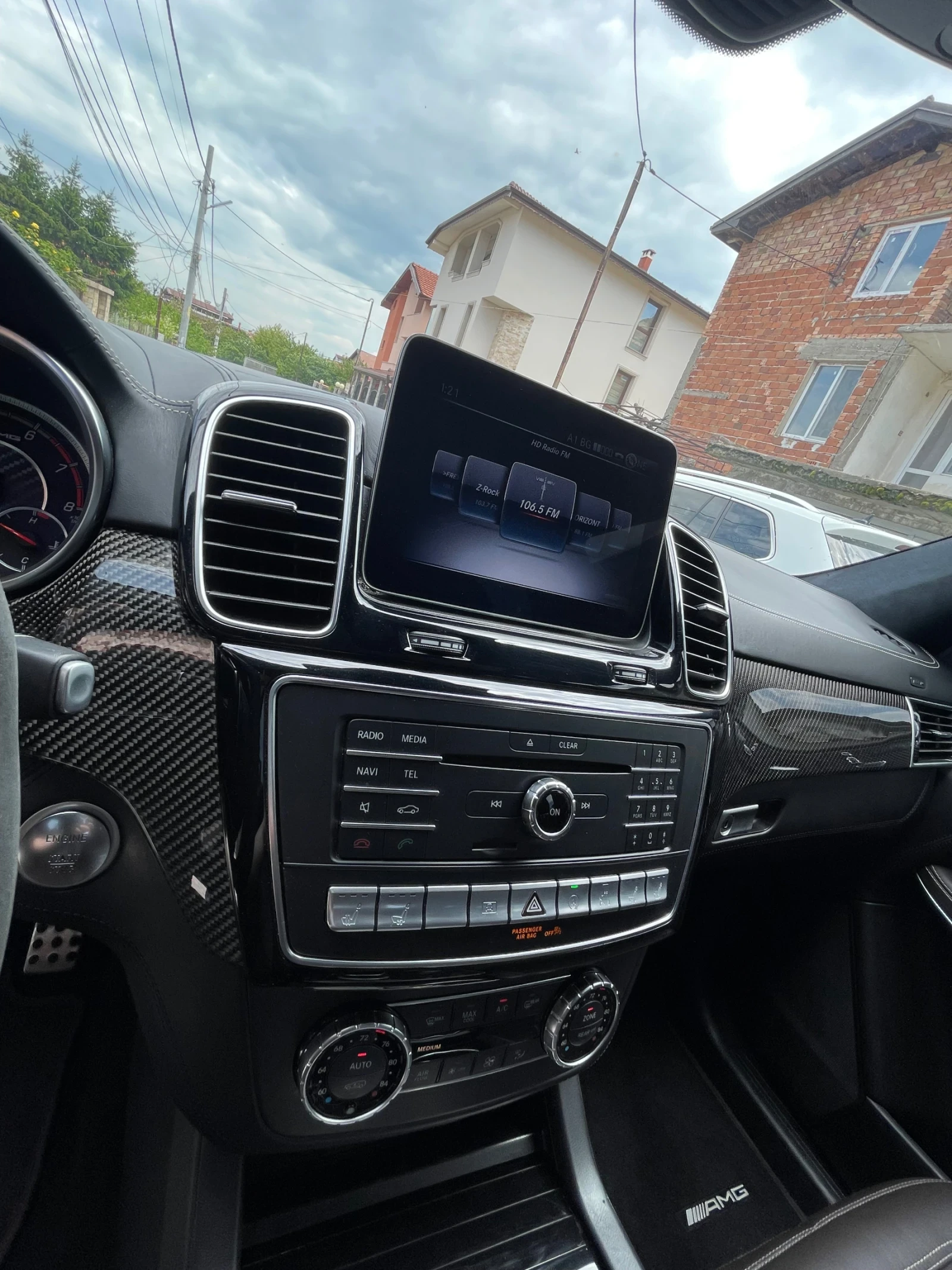 Mercedes-Benz GLS 63 AMG | Mobile.bg � ����������� 10