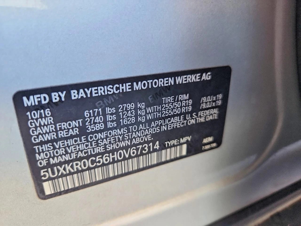 BMW X5 3.0l xDrive35I, снимка 13 - Автомобили и джипове - 55158731