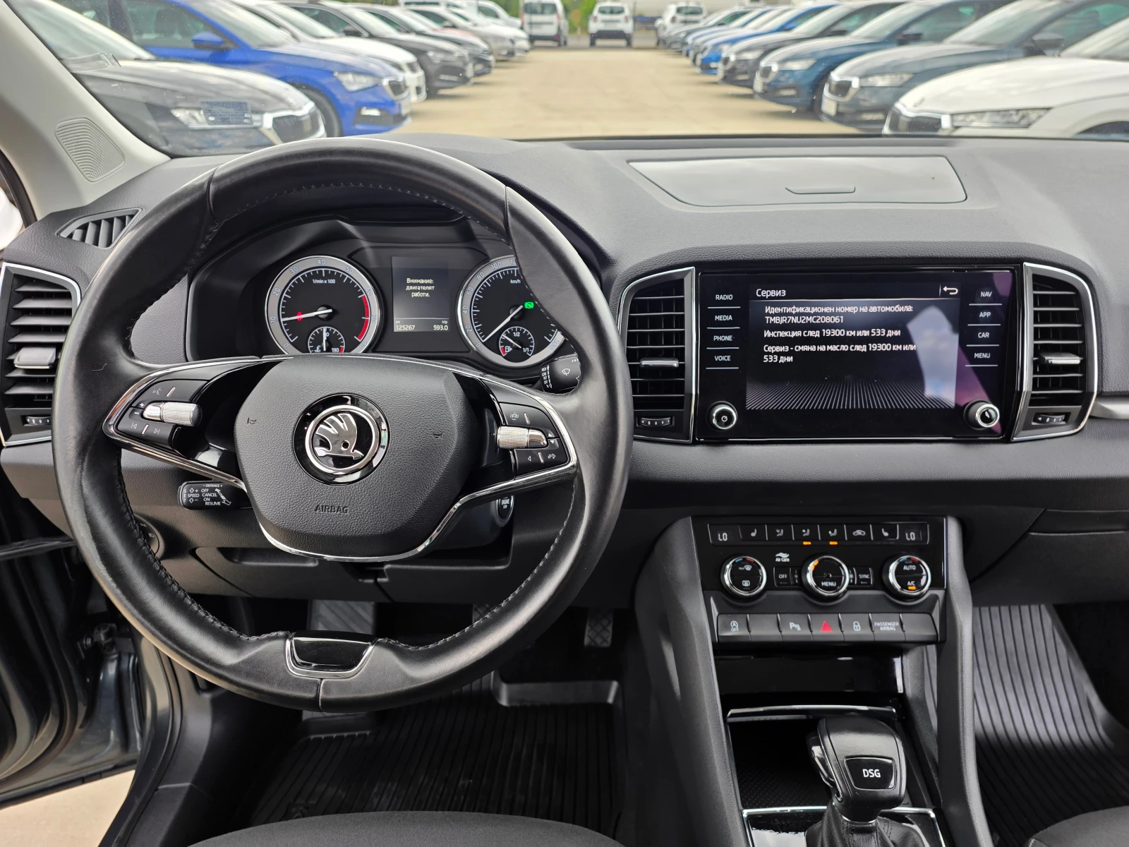 Skoda Karoq А/Т 150кс, снимка 14 - Автомобили и джипове - 55536666