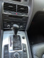 Обява за продажба на Audi Q7 3.0 4.2 TDI BUG CASA 233-239 hp ~77 лв. - изображение 11