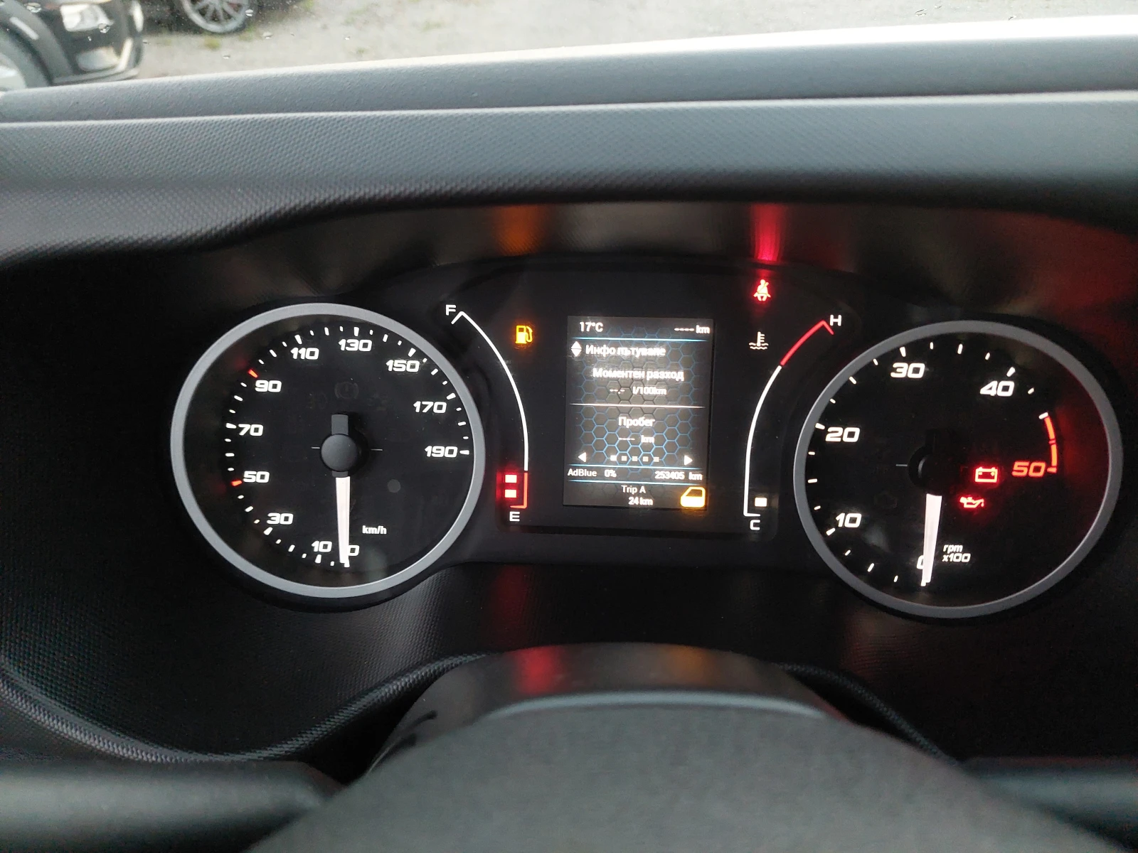 Iveco Daily 35-140, снимка 13 - Бусове и автобуси - 55136180