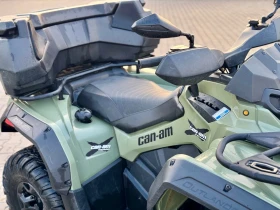 Can-Am Outlander PRO 570, снимка 5