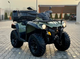 Can-Am Outlander PRO 570, снимка 1