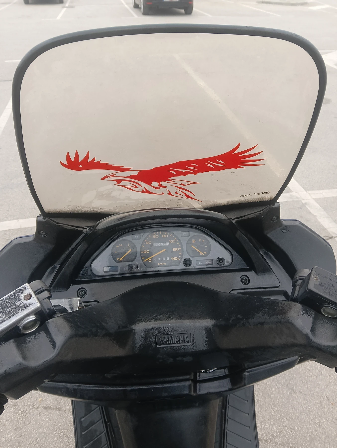 Yamaha Majesty | Mobile.bg   6