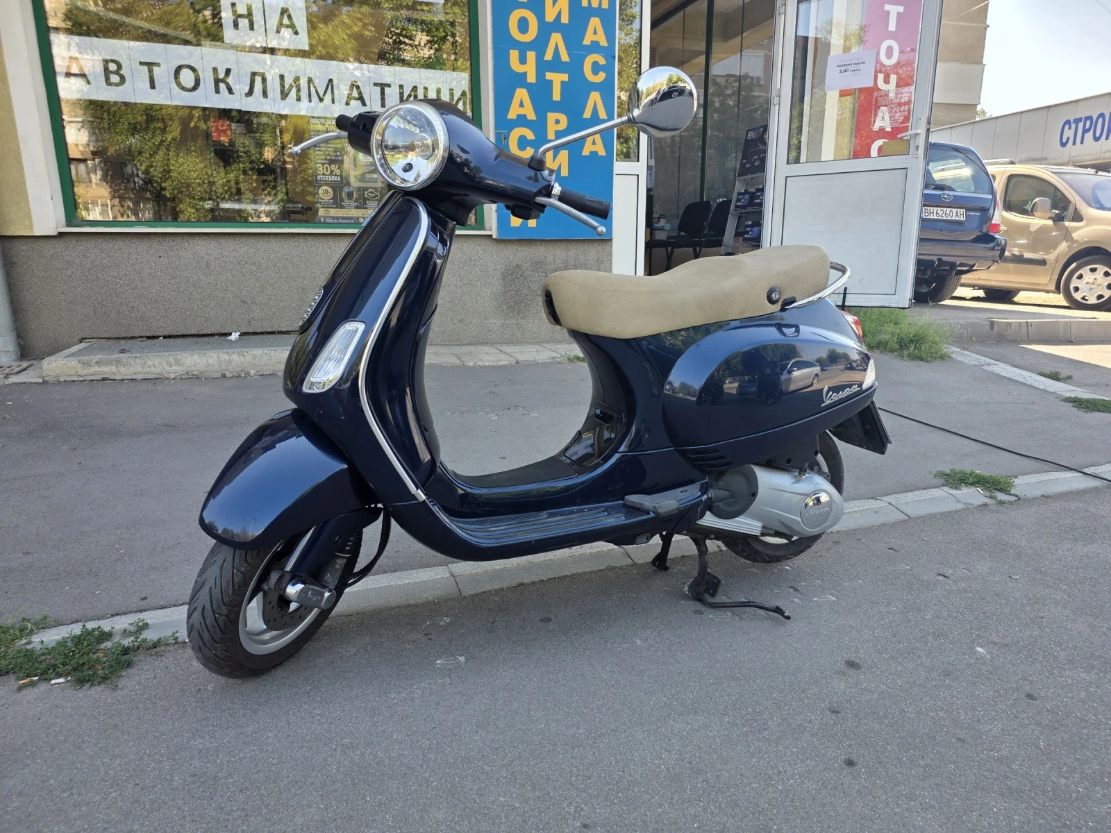 Vespa 125