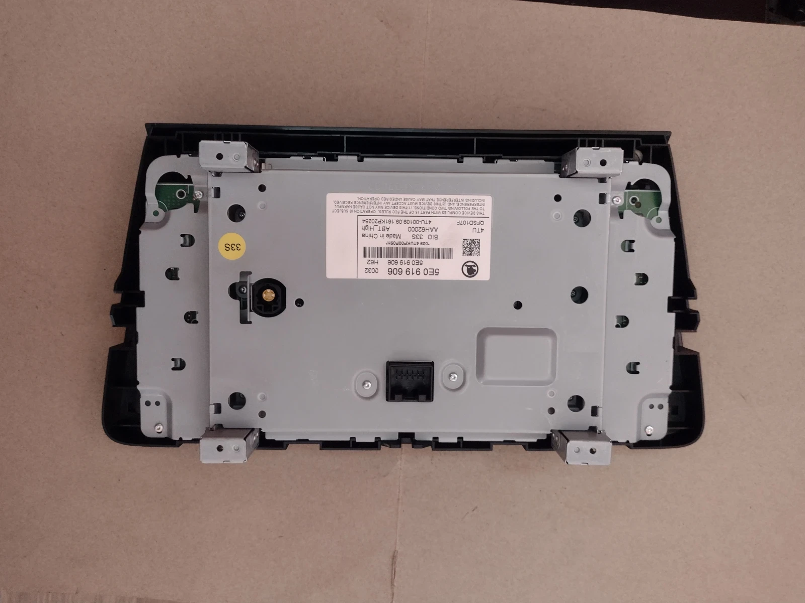 5E0919606   /    SKODA OCTAVIA III (2013-2020)  5E0 919 606 | Mobile.bg   4