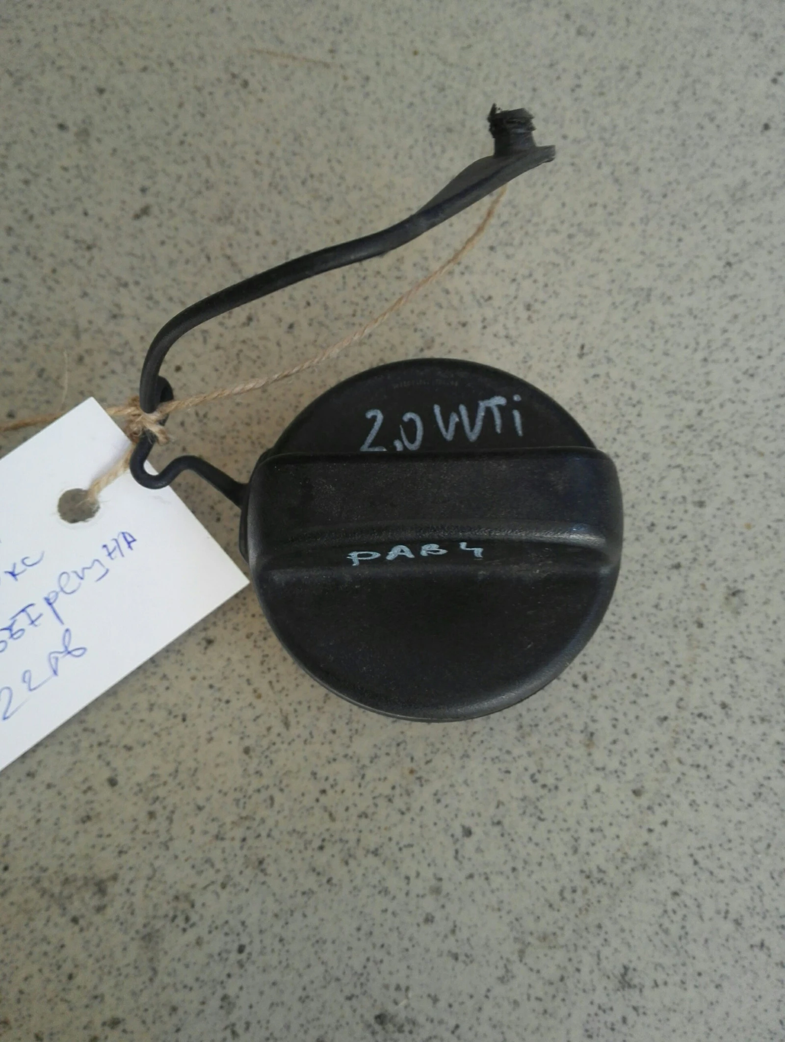 ������� ��������� �������� ������ ���4 2.0� 07�. | Mobile.bg � ����������� 1