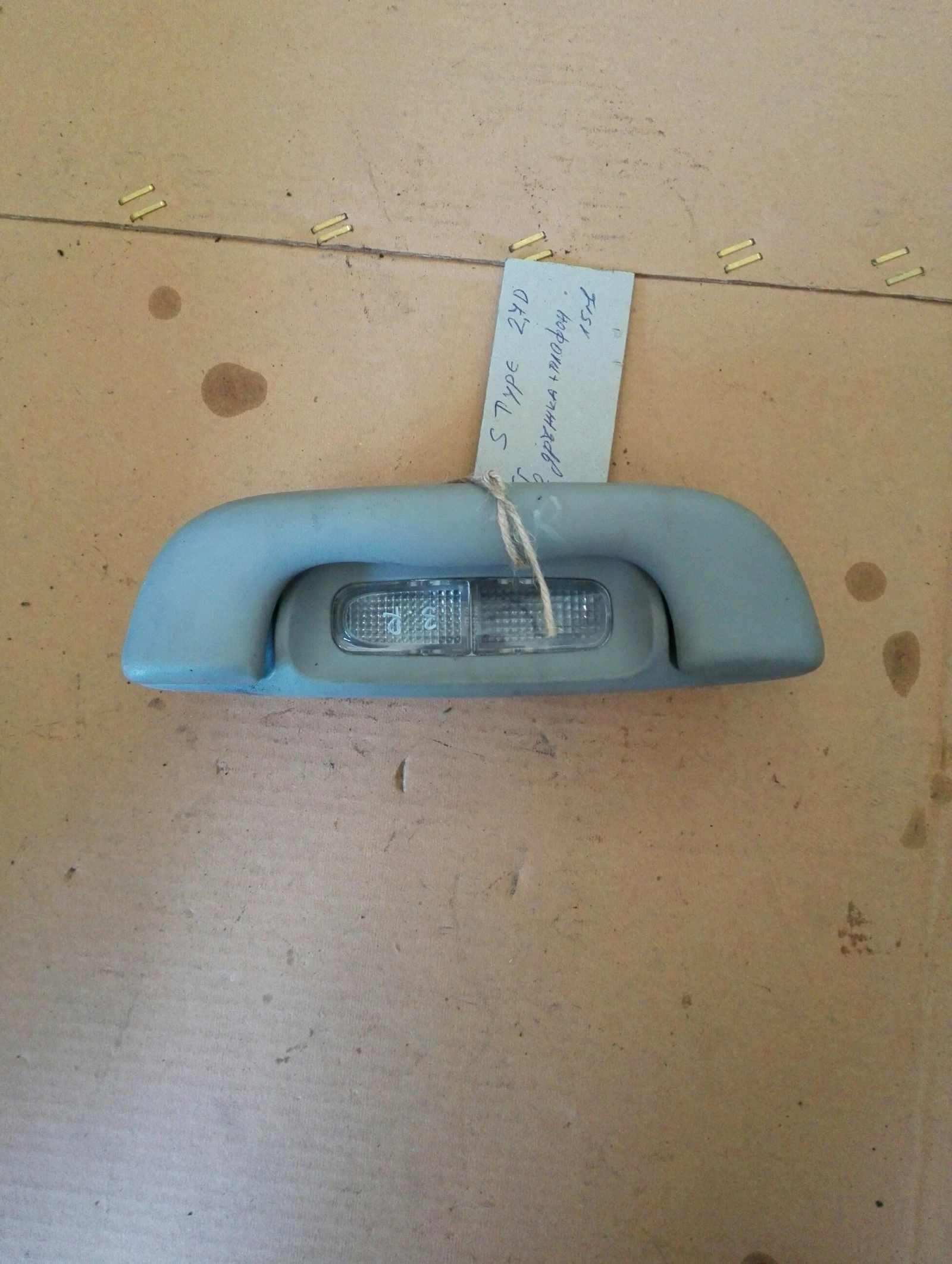 ������ ����� �������� ����� ����� ����� � ���� | Mobile.bg � ����������� 1