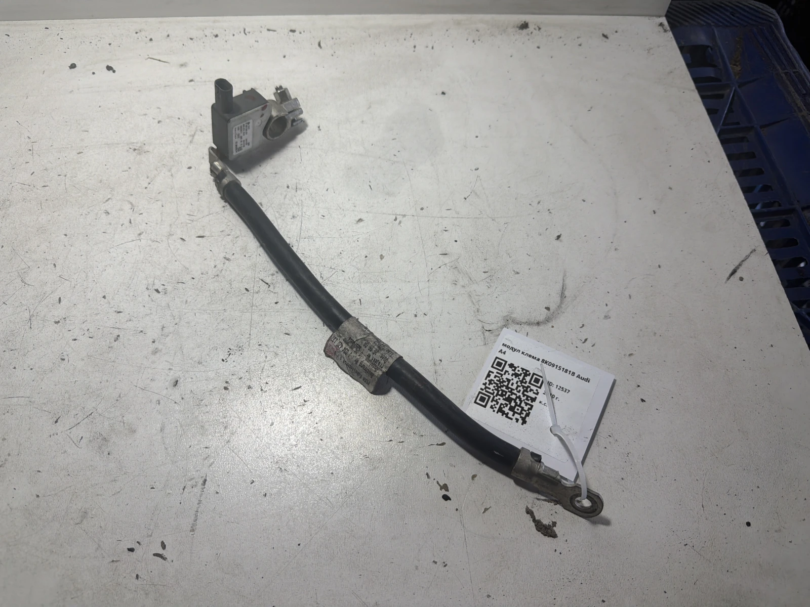 модул клема 8K0915181B Audi A4
