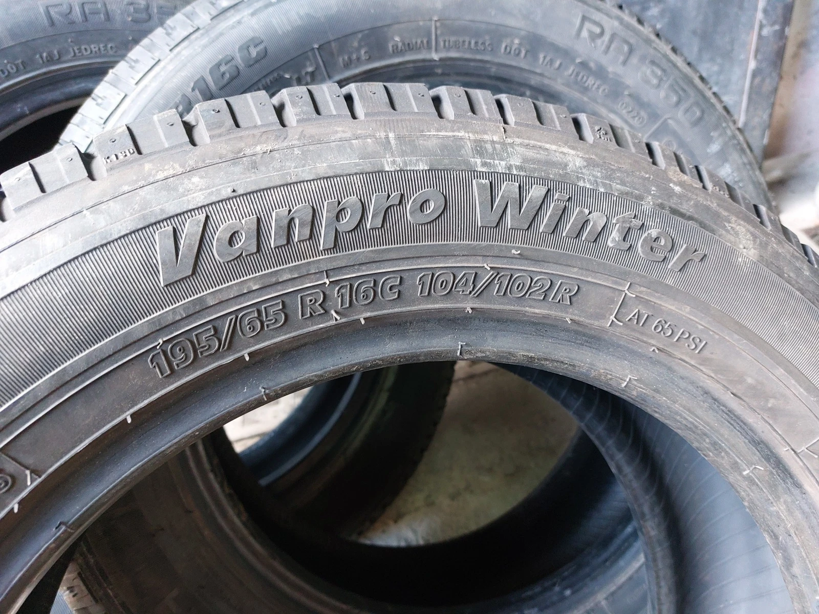 ���� 195/65R16 | Mobile.bg � ����������� 6