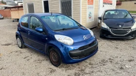 Citroen C1 1.4 HDI, снимка 14