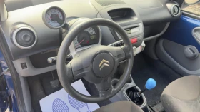 Citroen C1 1.4 HDI, снимка 5