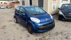 Citroen C1 1.4 HDI, снимка 2