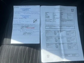 Mazda 2 1.3 HP Швейцария, снимка 15