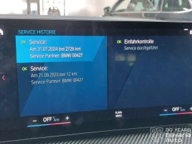 BMW M4 Competition xDrive Coupe Sportautomatic, снимка 12