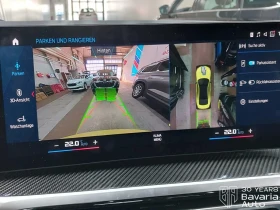 BMW M4 Competition xDrive Coupe Sportautomatic, снимка 9