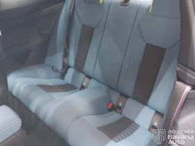 BMW M4 Competition xDrive Coupe Sportautomatic, снимка 8