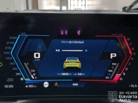 BMW M4 Competition xDrive Coupe Sportautomatic, снимка 10